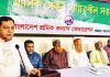 অবিলম্বে বিদ্যুৎ-গ্যাস সংকট সমাধান করতে হবে