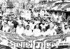 জুলাই আন্দোলনে ফ্যাসিস্ট হাসিনা ৩ শতাধিক শ্রমিককে হত্যা করেছে
