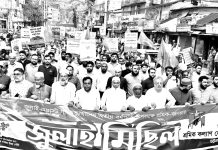 জুলাই আন্দোলনে ফ্যাসিস্ট হাসিনা ৩ শতাধিক শ্রমিককে হত্যা করেছে