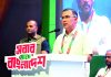 জনগণ পরিবর্তন চেয়েছে বলেই জুলাই আন্দোলন সফল হয়েছে : প্রধানমন্ত্রী