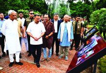 জুলাই স্মৃতি জাদুঘরের আনুষ্ঠানিক উদ্বোধন