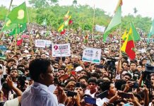 আর কতদিন এখানে থাকব