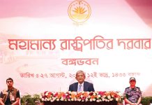 রাষ্ট্রীয় দায়িত্ব পালনে সম্পূর্ণ দলনিরপেক্ষভাবে কাজ করব : রাষ্ট্রপতি
