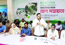 দেশের প্রতিটি নাগরিকের পাশে দাঁড়াতে চায় সরকার