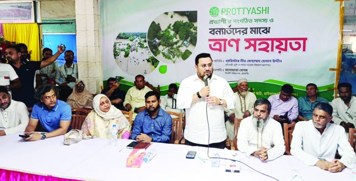 State Minister Barrister Mir Helal is addressing at Hathazari Upazilla in Chittagong-01 August 2026-11