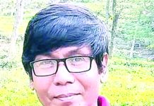 কাগজে মুদ্রিত বই পড়ার অনুভূতি আলাদা