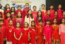 তারুণ্যের উচ্ছ্বসের আবৃত্তি কর্মশালার সমাবর্তন