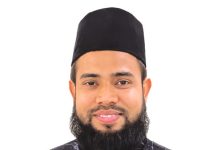মিলাদুন্নবীর ঈদ (দ.)