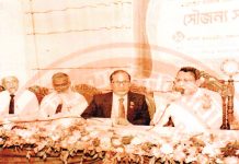 আয়কর আইনের ওপর কিছু সংশোধনী প্রস্তাব পেশ