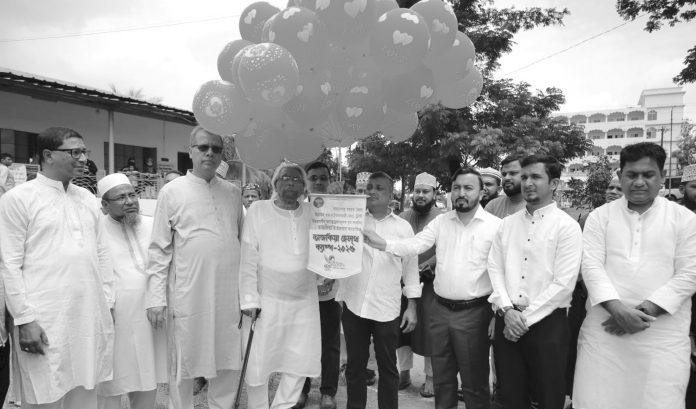 Tazkia Health Camp