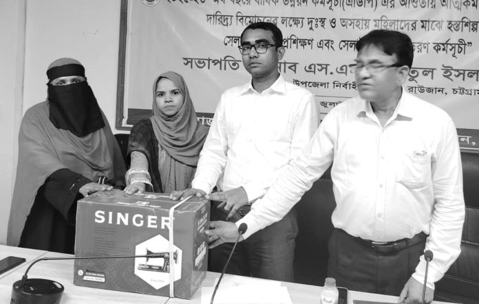 UNO RAOZAN NEWS PIC