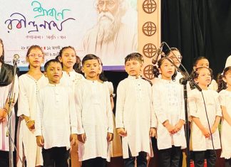 উচ্চারকের ‘শ্রাবণে রবীন্দ্রনাথ’
