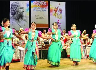 উদীচীর ‘একতারা ও রবীন্দ্র বীণা’