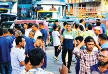 চুলা চাকা কারখানা সবখানে হাহাকার