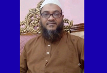 পটিয়ায় কলা চুরি সন্দেহে বাগবিতণ্ডায় যুবককে পিটিয়ে হত্যা, গ্রেপ্তার ১