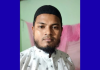 চট্টগ্রামে হাসপাতাল থেকে বের হয়ে বাকপ্রতিবন্ধী যুবক নিখোঁজ