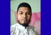 চট্টগ্রামে হাসপাতাল থেকে বের হয়ে বাকপ্রতিবন্ধী যুবক নিখোঁজ