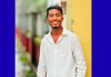 পেকুয়ায় বিদ্যুৎস্পৃষ্ট হয়ে তরুণের মর্মান্তিক মৃত্যু