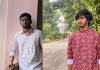 দুই সপ্তাহের ব্যবধানে চুয়েটের পুকুরে ঝরলো আরও দুই প্রাণ