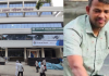 অগ্রণী ব্যাংকের ভল্টে ৪ কোটি ৩৮ লাখ টাকার ঘাটতি, গ্রেপ্তার ২