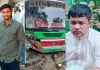 চকরিয়ায় এসি বাসের সঙ্গে মুখোমুখি সংঘর্ষে লেগুনার ৪ যাত্রী নিহত