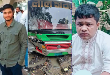 চকরিয়ায় এসি বাসের সঙ্গে মুখোমুখি সংঘর্ষে লেগুনার ৪ যাত্রী নিহত