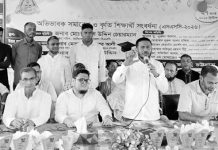উত্তর মাদার্শা উচ্চ বিদ্যালয়ে অভিভাবক সমাবেশ