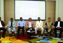 গুলশান ইয়ুথ ক্লাবের ‘উল্লাস’ ইন্টার ক্লাব স্পোর্টসফেস্ট সিজন-২