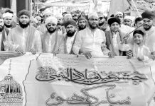 জশনে জুলুছে মেসার্স তৈয়্যবিয়া ফার্মের চেয়ারম্যান আলহাজ্ব মুহাম্মদ আলী হোসেন আরিফের যোগদান