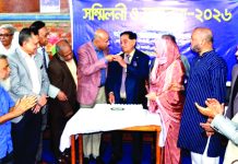 সাউদার্ন ভার্সিটিতে সম্মাননা অনুষ্ঠান