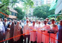 ন্যাশনাল ডক্টরস ফোরাম (এনডিএফ) চট্টগ্রামের উদ্যোগে ‘জুলাই বিপ্লব: ন্যায়, সাম্য ও আগামীর বাংলাদেশ’ শীর্ষক আলোচনা সভা অনুষ্ঠিত