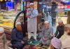 বনফুল গ্রুপের ৩৭তম প্রতিষ্ঠাবার্ষিকী উদযাপন