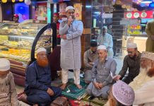 বনফুল গ্রুপের ৩৭তম প্রতিষ্ঠাবার্ষিকী উদযাপন