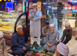 বনফুল গ্রুপের ৩৭তম প্রতিষ্ঠাবার্ষিকী উদযাপন