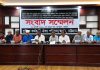 ফেরদৌস শিপইয়ার্ডে নিহত-আহত শ্রমিকদের ক্ষতিপূরণ ও পুনর্বাসনের দাবি স্কপের সংবাদ সম্মেলন