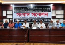 ফেরদৌস শিপইয়ার্ডে নিহত-আহত শ্রমিকদের ক্ষতিপূরণ ও পুনর্বাসনের দাবি স্কপের সংবাদ সম্মেলন