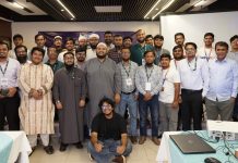 চট্টগ্রামে নেক্সট লিডার্সের ফাউন্ডার্স গেট-টুগেদার