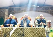 রাসুলুল্লাহর (দ.) শুভাগমন মানবতার জন্য সর্বশ্রেষ্ঠ নেয়ামত