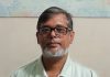 মিজানুর রহমান শামীমের ছড়ায় শৈল্পিক চিত্র ও কিছু আলাপ
