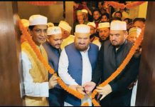 আনজুমান ট্রাস্টের সংস্কারকৃত কেন্দ্রীয় কার্যালয় উদ্বোধন করেন আল্লামা পীর সাবির শাহ্