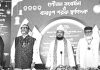 ‘গুণীজনকে সম্মান না করলে গুণীজন জন্মায় না’