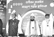 ‘গুণীজনকে সম্মান না করলে গুণীজন জন্মায় না’