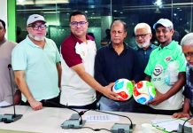 সিডিএফএ-মেয়র একাডেমি কাপ ফুটবল টুর্নামেন্টের মতবিনিময় সভা