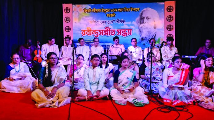 cultural news pic-15.08.26