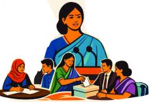 স্থানীয় প্রশাসন নির্বাচনে নারী কি ক্ষমতায়িত হবে?