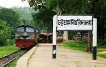 চবির ৩৬তম সিনেট সভা আজ, নেই ছাত্র প্রতিনিধি