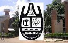 ৭২৭ কোটি টাকার দুটি প্রকল্প প্রস্তাব চবির ৫০ বছরের মাস্টার প্ল্যান