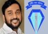 জামিনের বিরোধিতা না করায় আইনজীবীকে সরালো দুদক