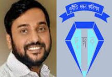 জামিনের বিরোধিতা না করায় আইনজীবীকে সরালো দুদক