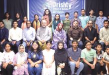 বিবেক ও মানবিকতার উন্নয়ন ঘটাতে হবে